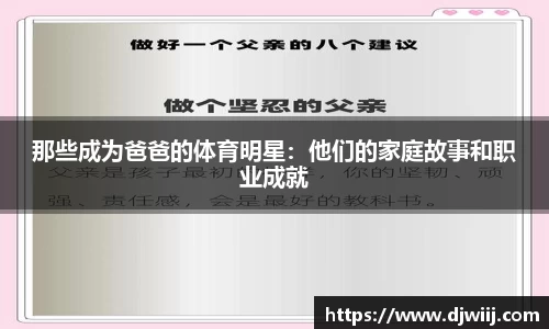 竞博JBO官网