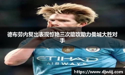 竞博JBO官网
