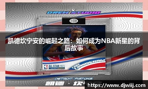 jbo竞博