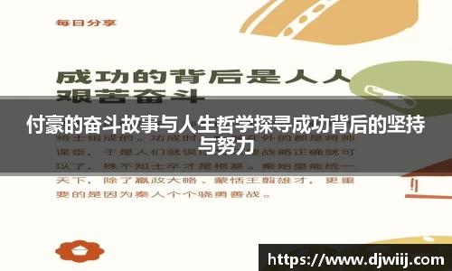 JBO竞博电竞