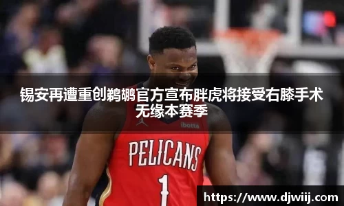 JBO竞博电竞