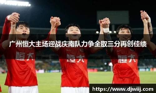 PA视讯