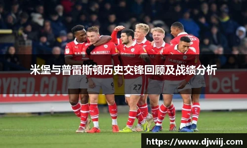 PA视讯官网
